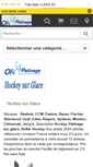 Mobile Screenshot of boutique.ok-patinage.com