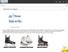 Tablet Screenshot of boutique.ok-patinage.com